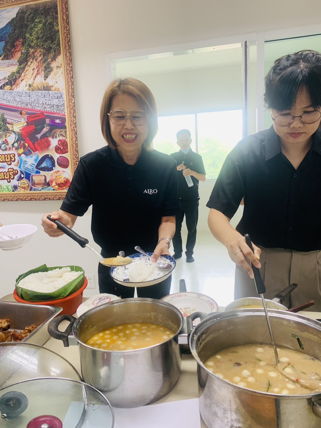 title - ประชุมสำนักงานการปฏิรูปที่ดินจังหวัดจันทบุรี ครั้งที่ 2/2569